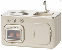 Miniature Kitchen